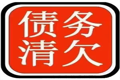信用卡贷款5万年利息是多少？